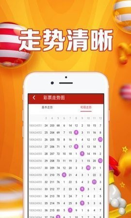 白小姐三肖三期必出开奖，实时解答解释落实_26q11.66.34