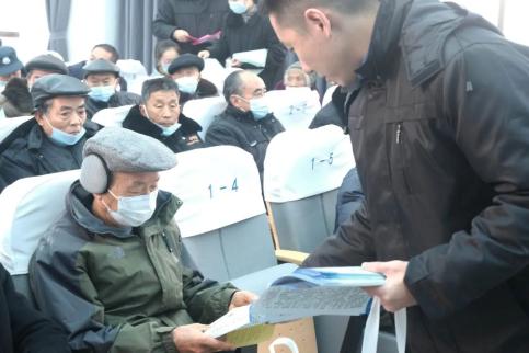 管家婆一句话赢钱资料，实时解答解释落实_oc64.96.58