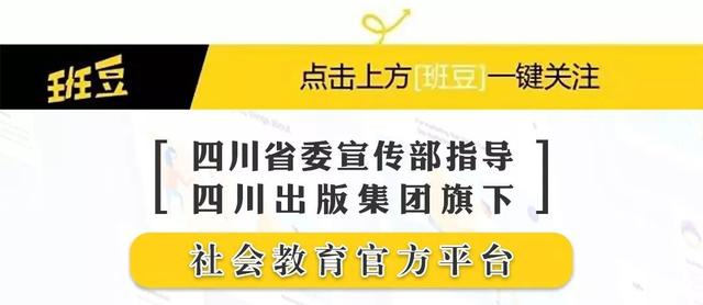 马会香港7777788888，专家解答解释落实_6934.39.32