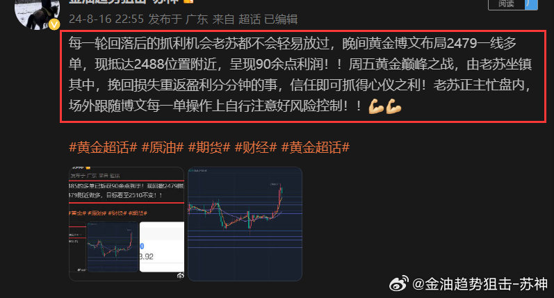 一肖中特今晚，综合解答解释落实_kql53.76.08