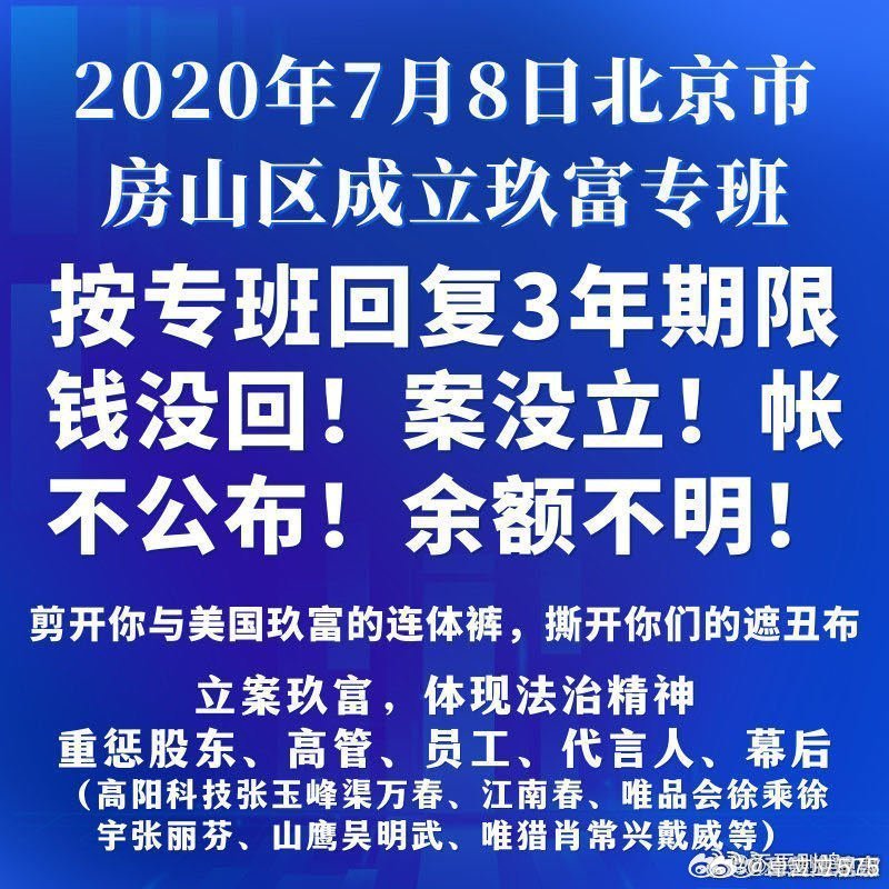 白小姐一肖一码2025年，构建解答解释落实_22m66.98.04