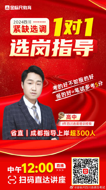王中王一肖一特一中，精准解答解释落实_rz96.86.49