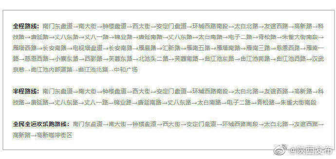 246天天好彩，实证解答解释落实_tzi32.01.96