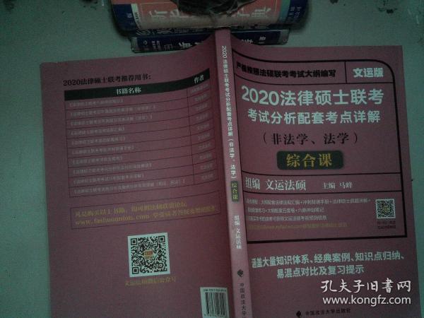 2025年澳门正版资料大全，综合解答解释落实_76l74.15.44