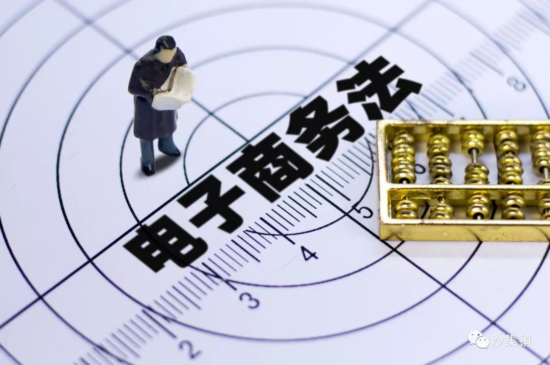新澳门2025年资料大全管家婆，深度解答解释落实_sf972.84.11