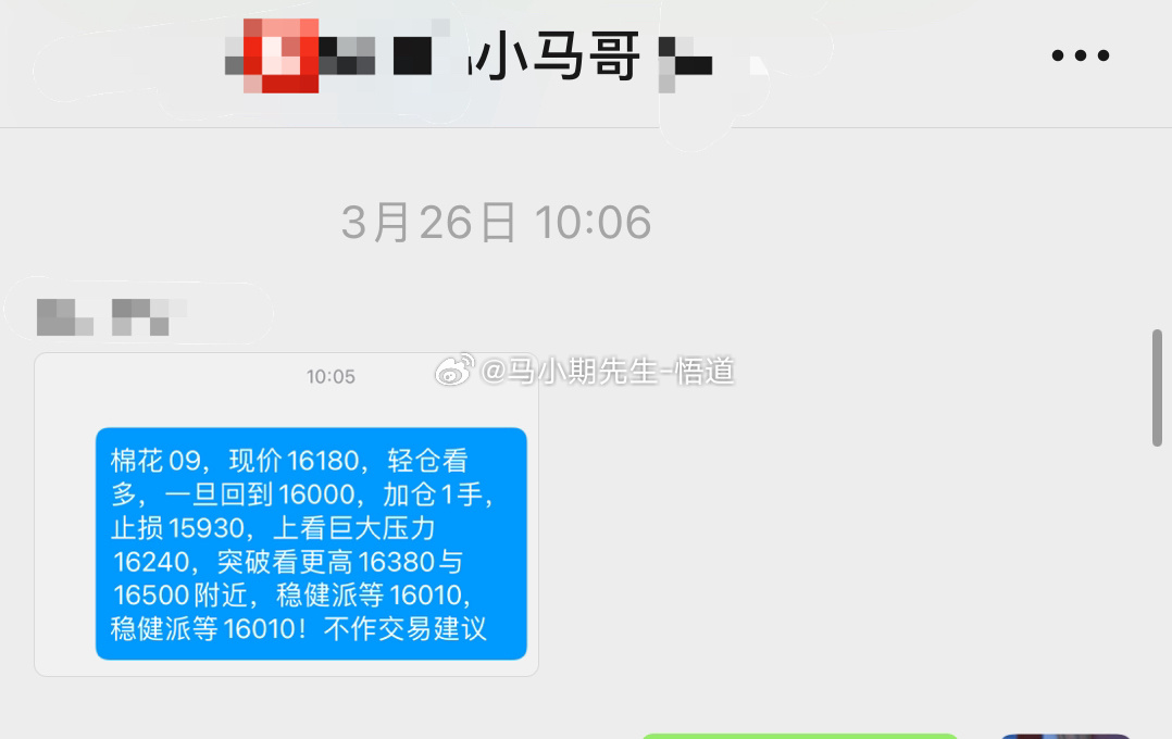 白小姐一肖一码2025年，深度解答解释落实_h6d37.16.48