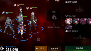 三期内必出特一肖100%的简介，详细解答解释落实_db94.72.96