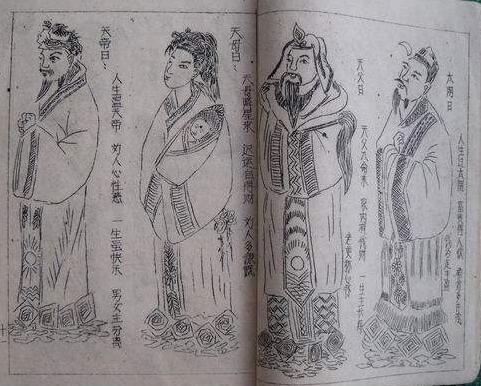 刘伯温4肖选一肖凤凰网，定量解答解释落实_j6y11.64.15