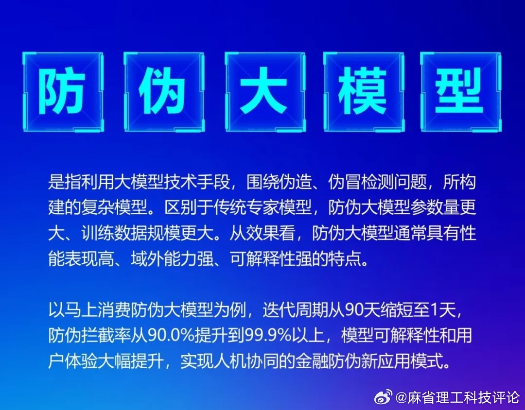 2025年新澳门王中王资料，时代解答解释落实_yi66.30.29