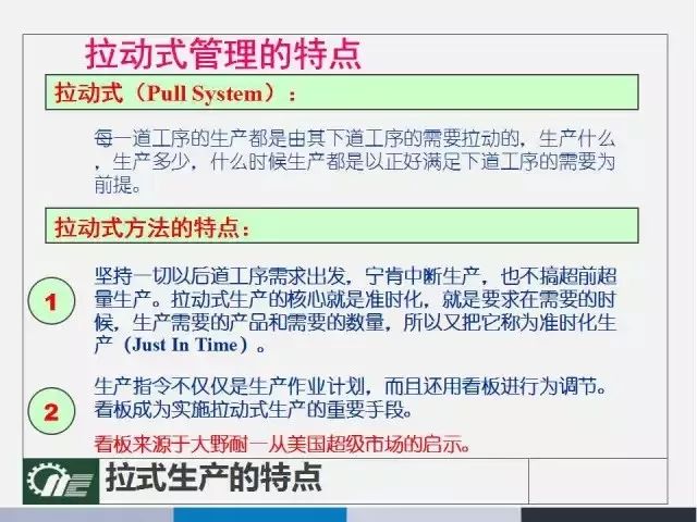 2025年澳门资料大全正版，构建解答解释落实_wm75.12.92