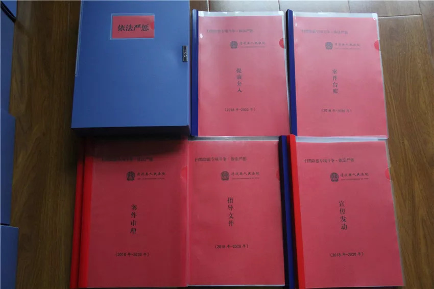 2025新奥正版资料大全免费提供，综合解答解释落实_0be05.97.71